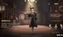 渡鸦迷影爆料视频,揭秘神秘视频背后的惊人真相