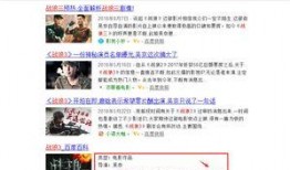 换成在线观看,热门影视作品在线观看指南