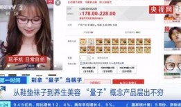 娱乐吃瓜酱量子纠纷,揭秘娱乐圈神秘事件背后的真相