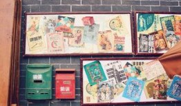 安仁话最新爆料