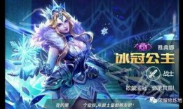 小红书爆料雅典娜视频下载,雅典娜视频下载攻略，轻松获取热门内容！