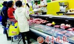 牛肉价格今日多少钱一斤最新爆料,一斤多少钱？最新市场爆料揭晓