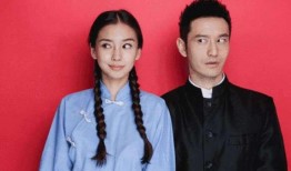 娱乐圈最新爆料结婚事件,当红明星甜蜜大婚，幸福时刻引粉丝热议